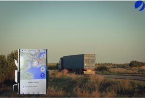 Top Best Load Boards 2023